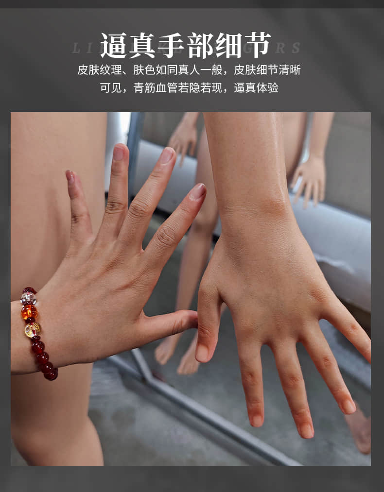 BoA 宝儿