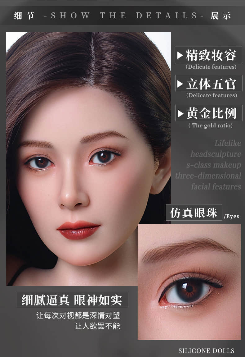 BoA 宝儿