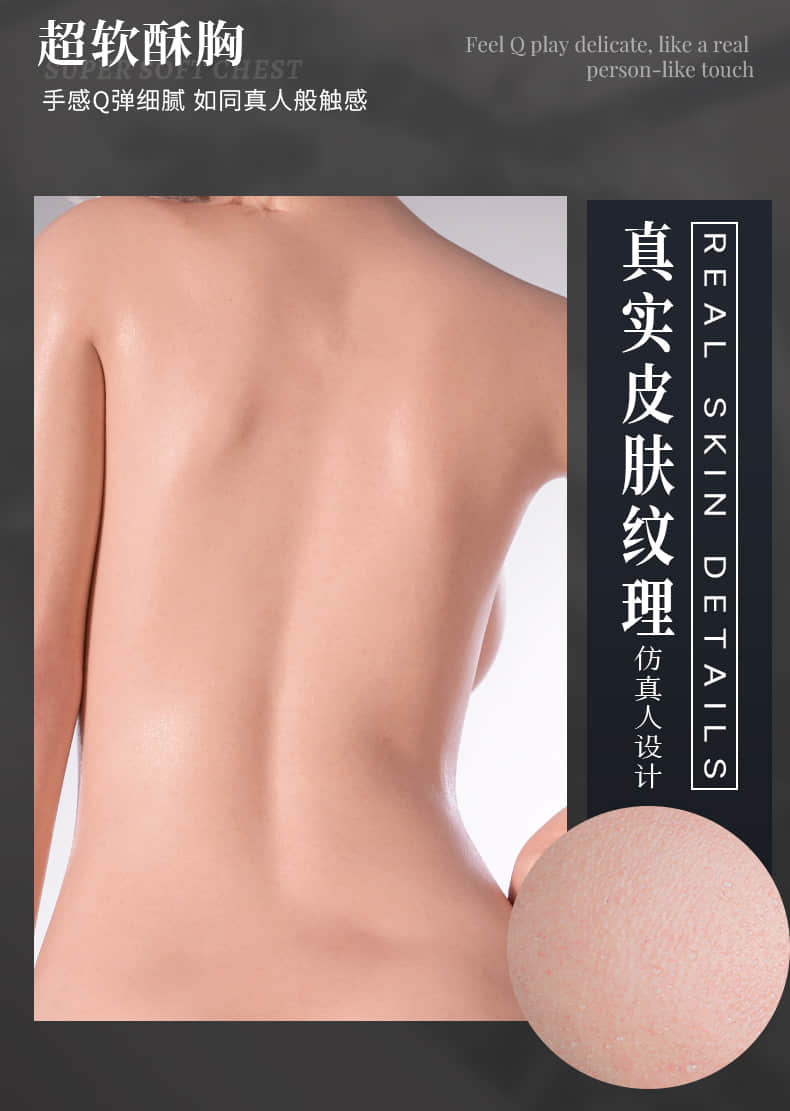 BoA 宝儿