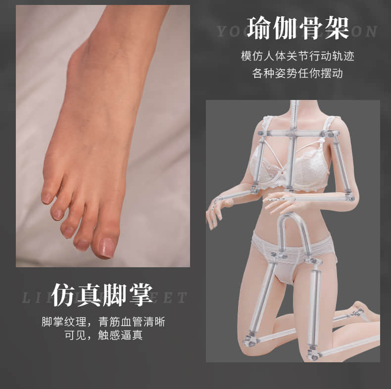 BoA 宝儿