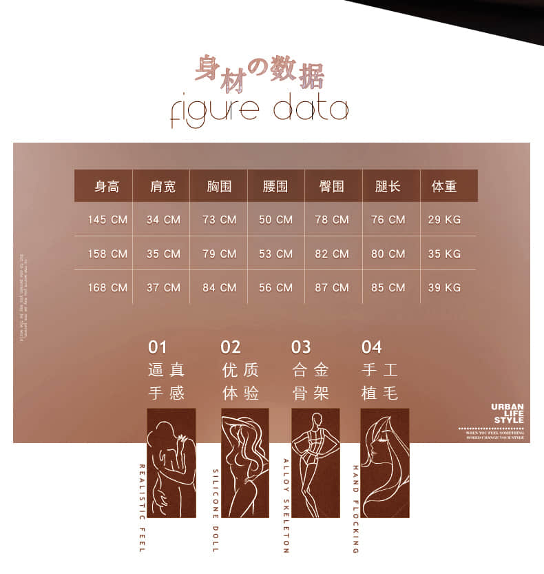 leopard print 豹纹