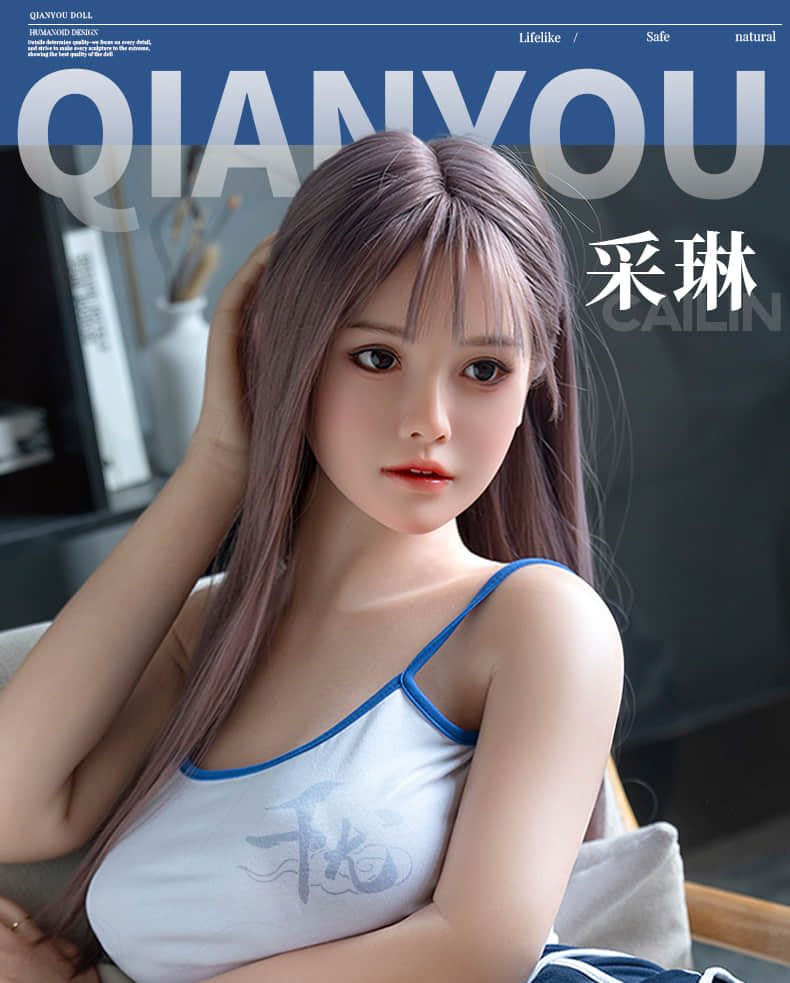 Carin 采琳