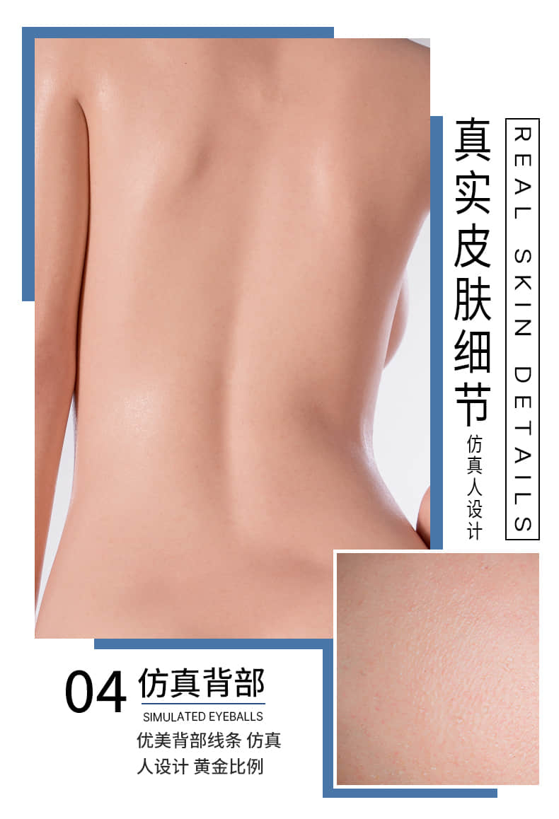 Carin 采琳