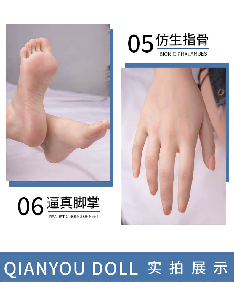 Carin 采琳