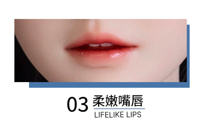Carin 采琳