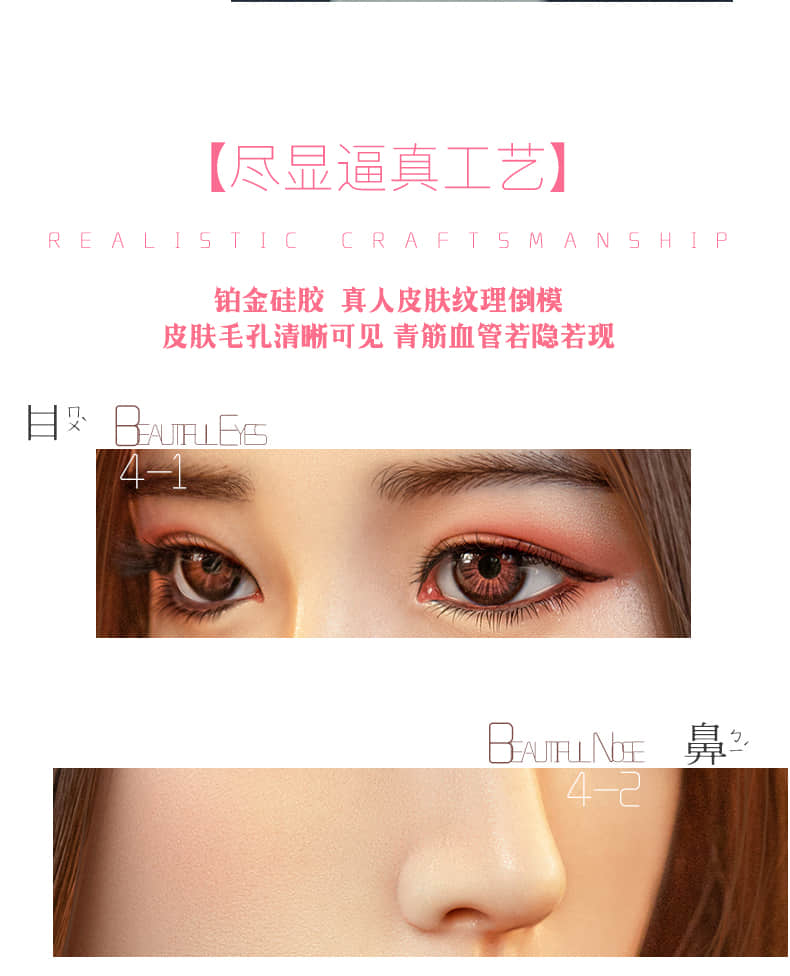 FangHui 芳蕙