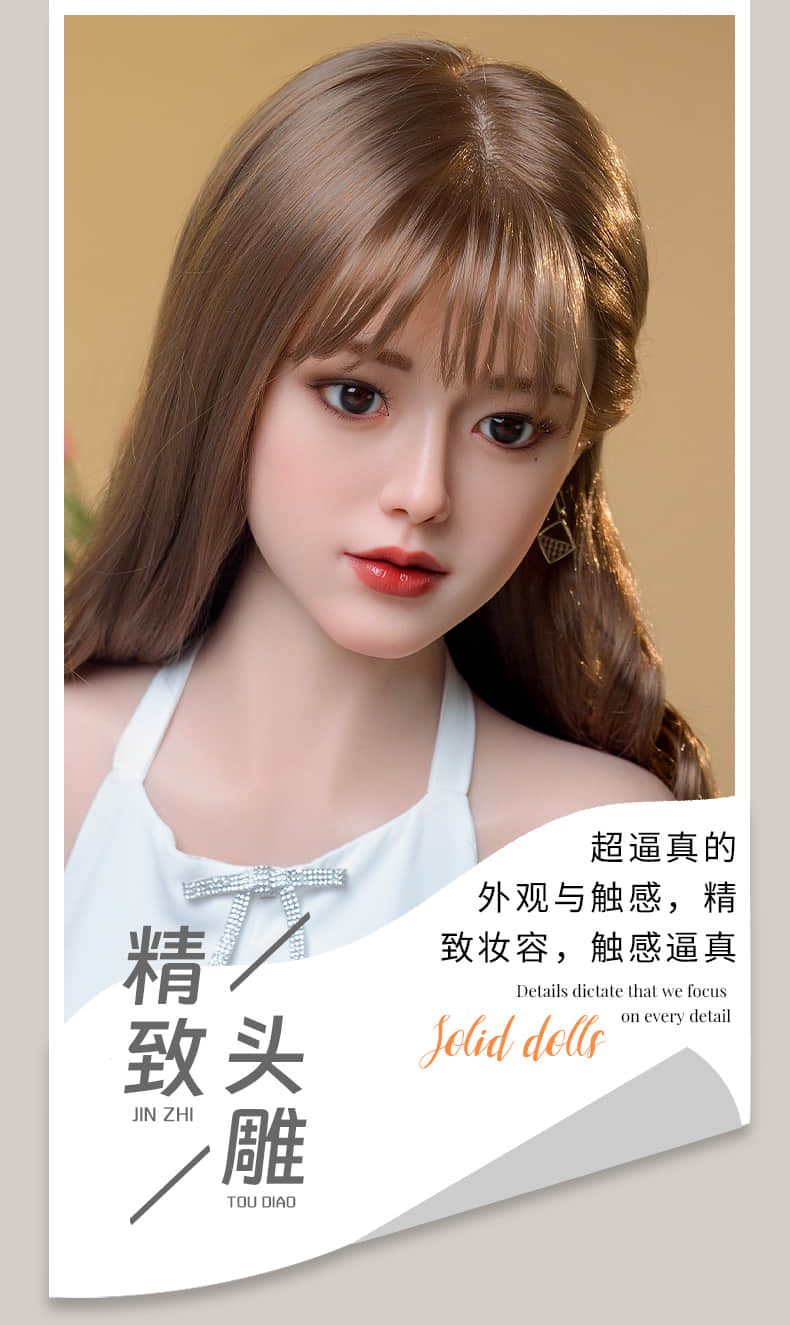 HaiYue 海月 