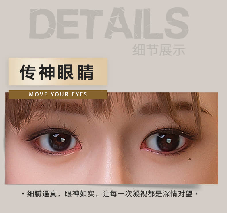 HaiYue 海月 