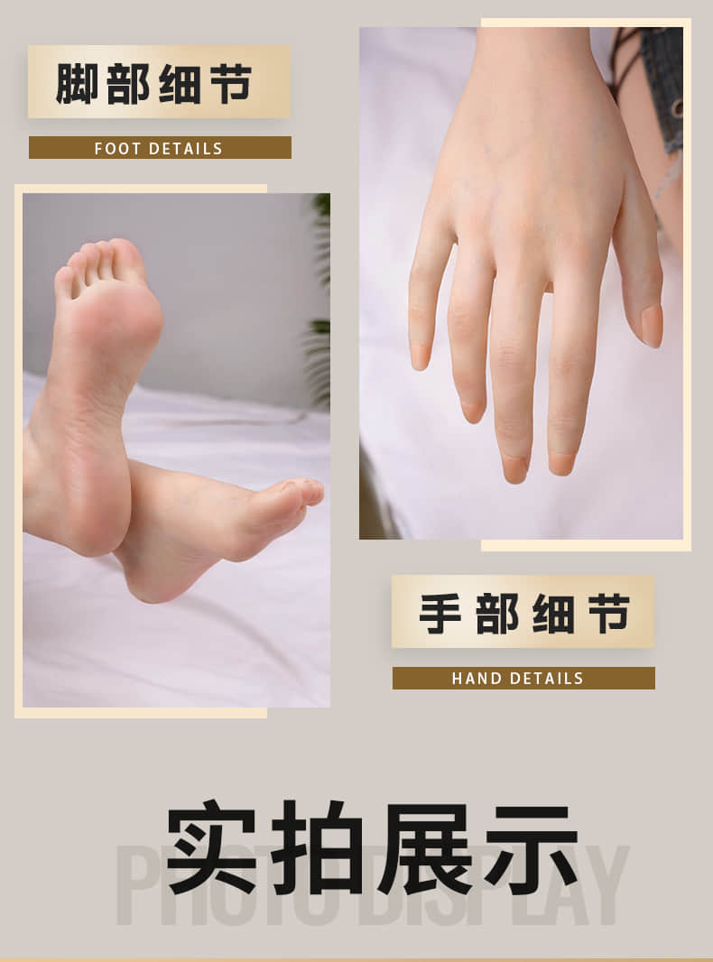 HaiYue 海月 