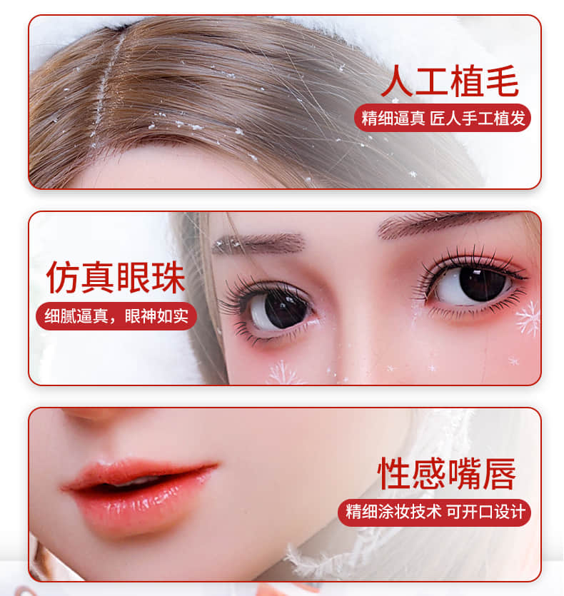 HuaZe 花泽 