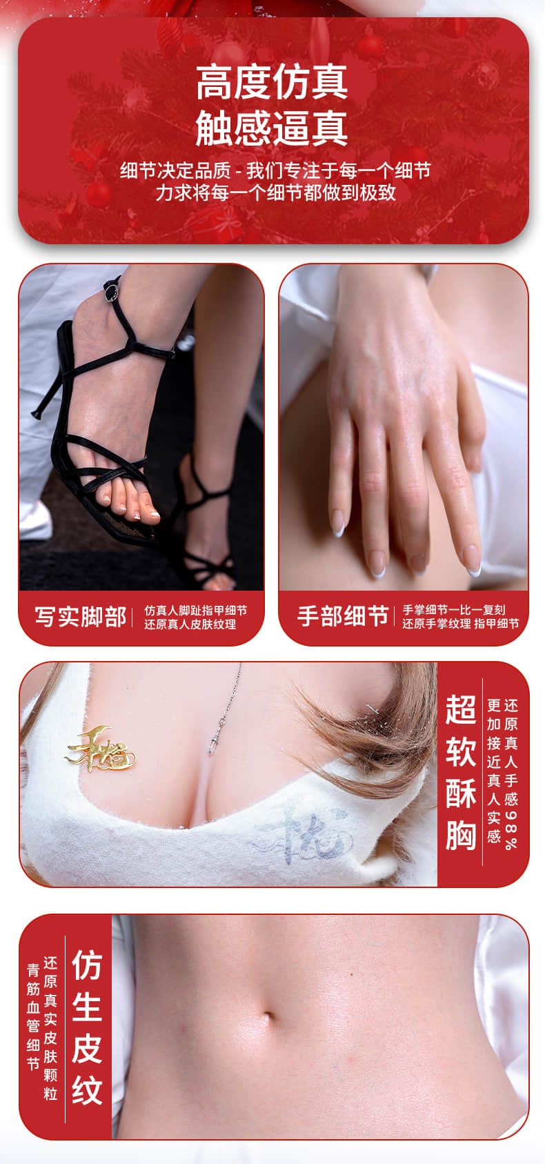 HuaZe 花泽 