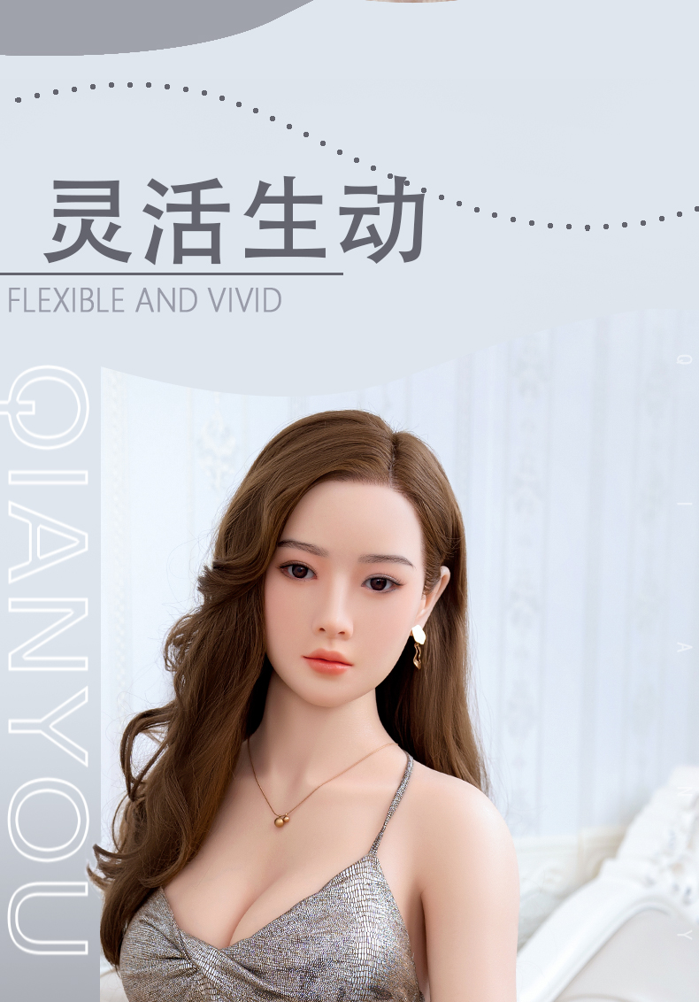 HuiZi 惠子