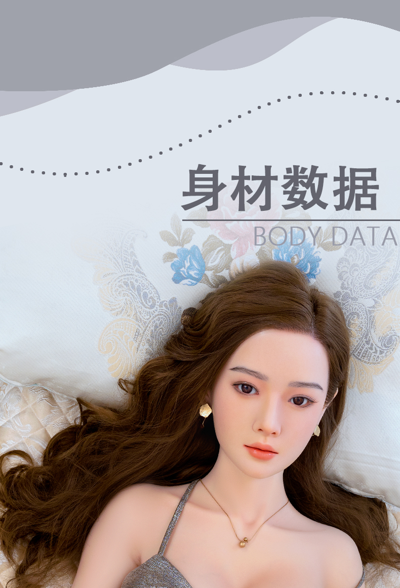 HuiZi 惠子