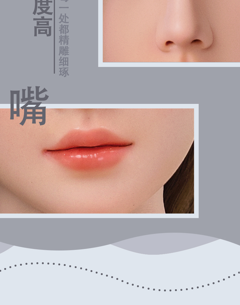 HuiZi 惠子