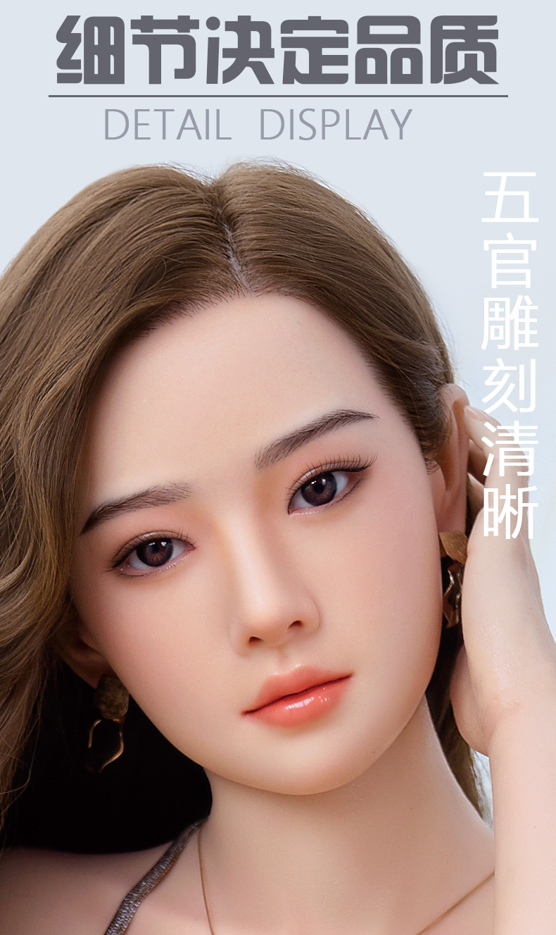 HuiZi 惠子
