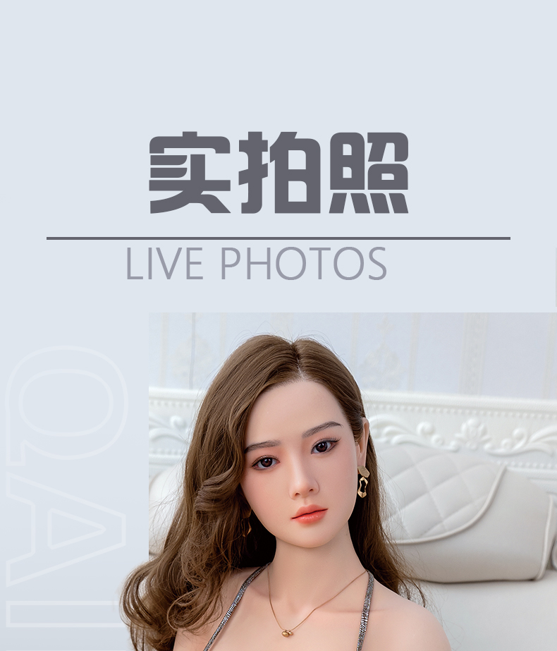 HuiZi 惠子