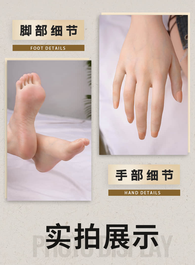 Jehamun 洁缦 