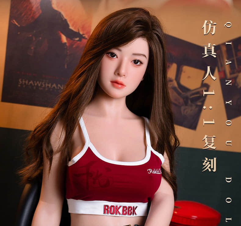 LanXin 兰昕