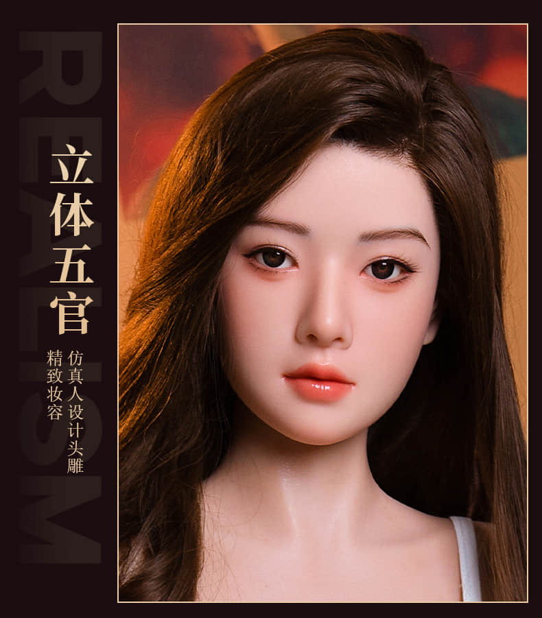 LanXin 兰昕