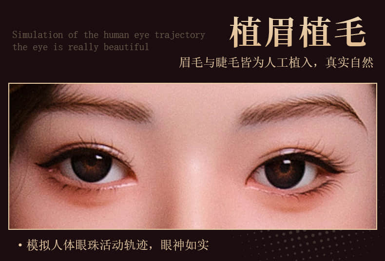 LanXin 兰昕