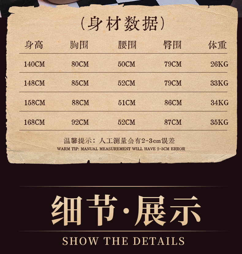 LanXin 兰昕
