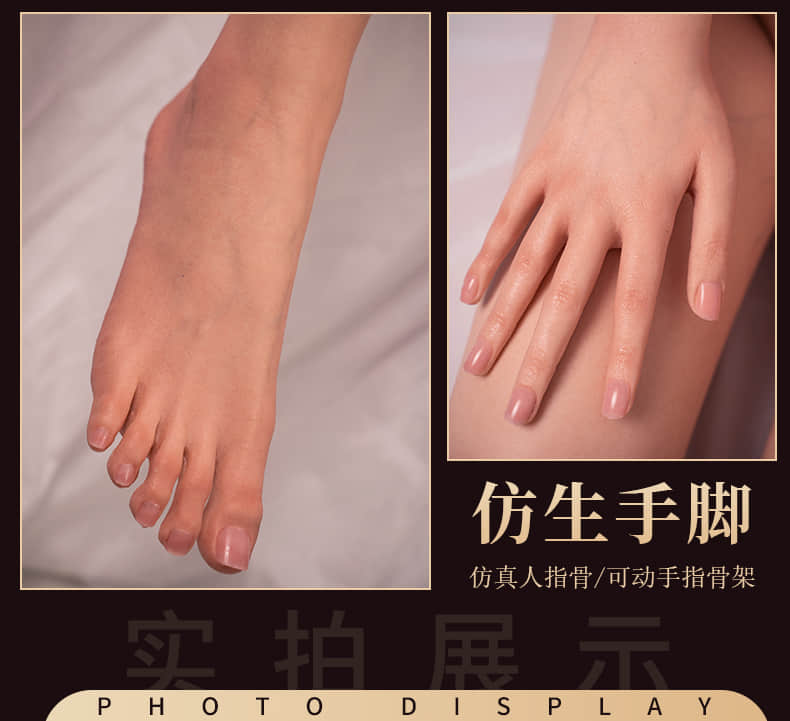 LanXin 兰昕