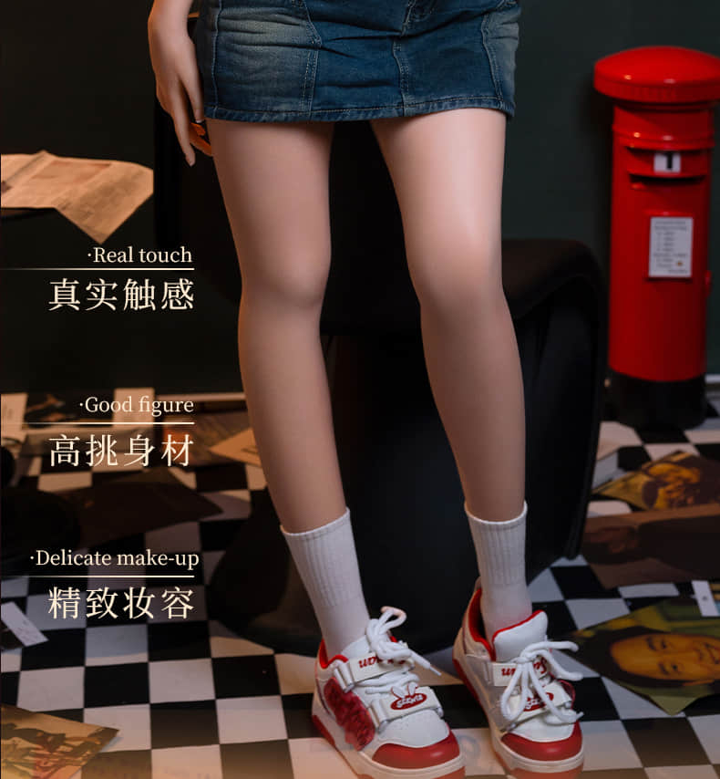 LanXin 兰昕