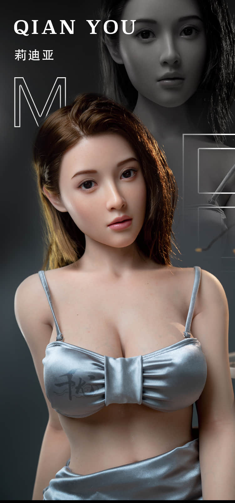 Lydia 莉迪亚