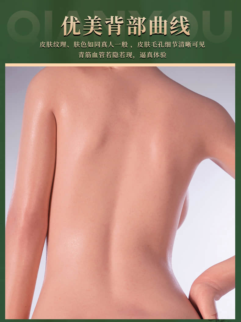 Lori 洛丽