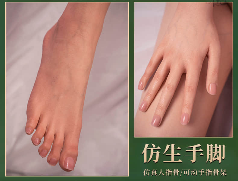 Lori 洛丽