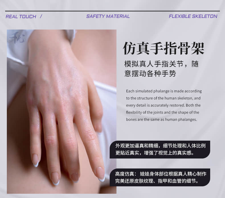 MuYao 沐瑶