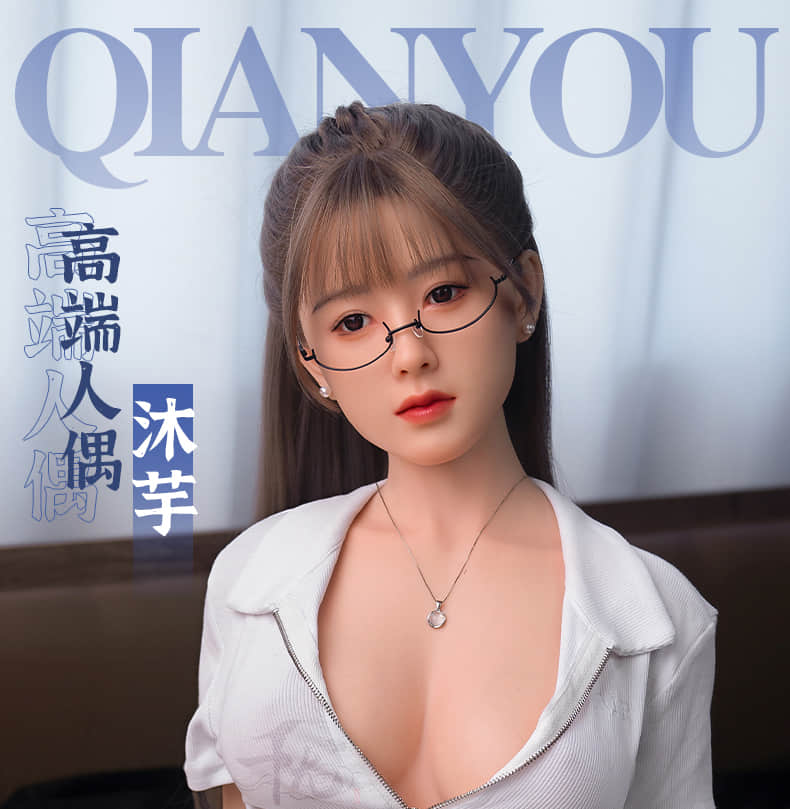 MuYu 沐芋