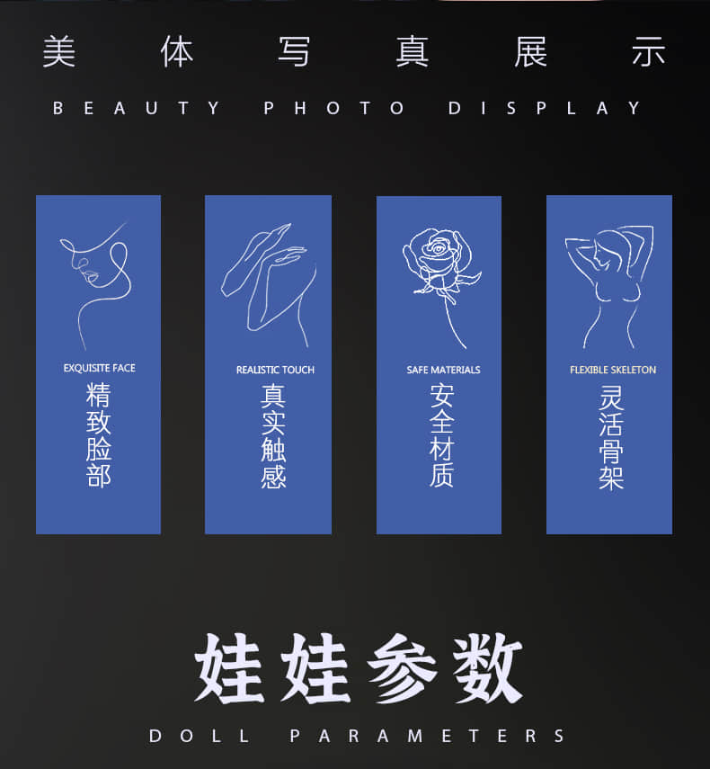 MuYu 沐芋