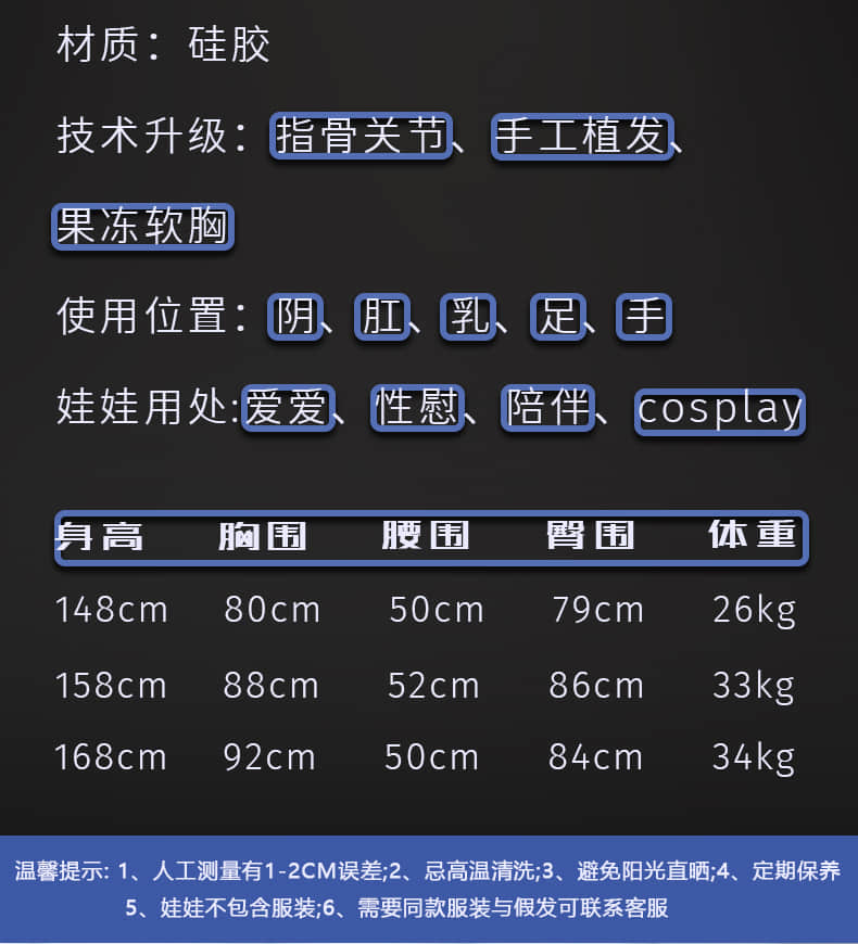 MuYu 沐芋