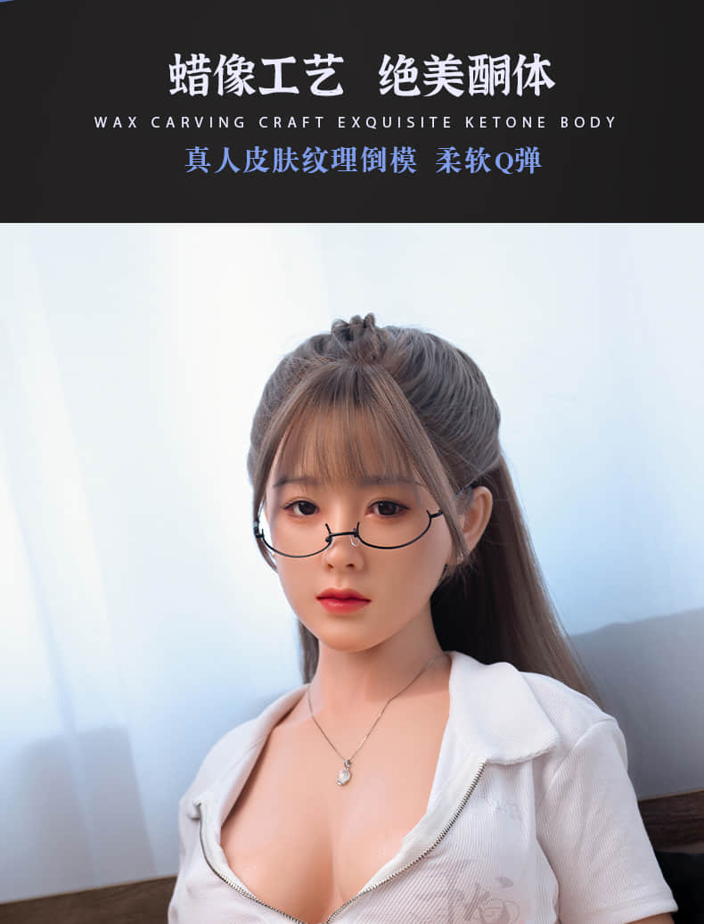 MuYu 沐芋