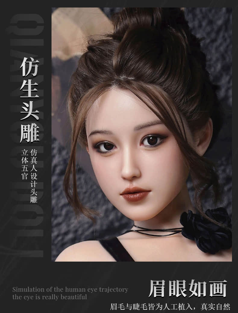 Nancy 南希3
