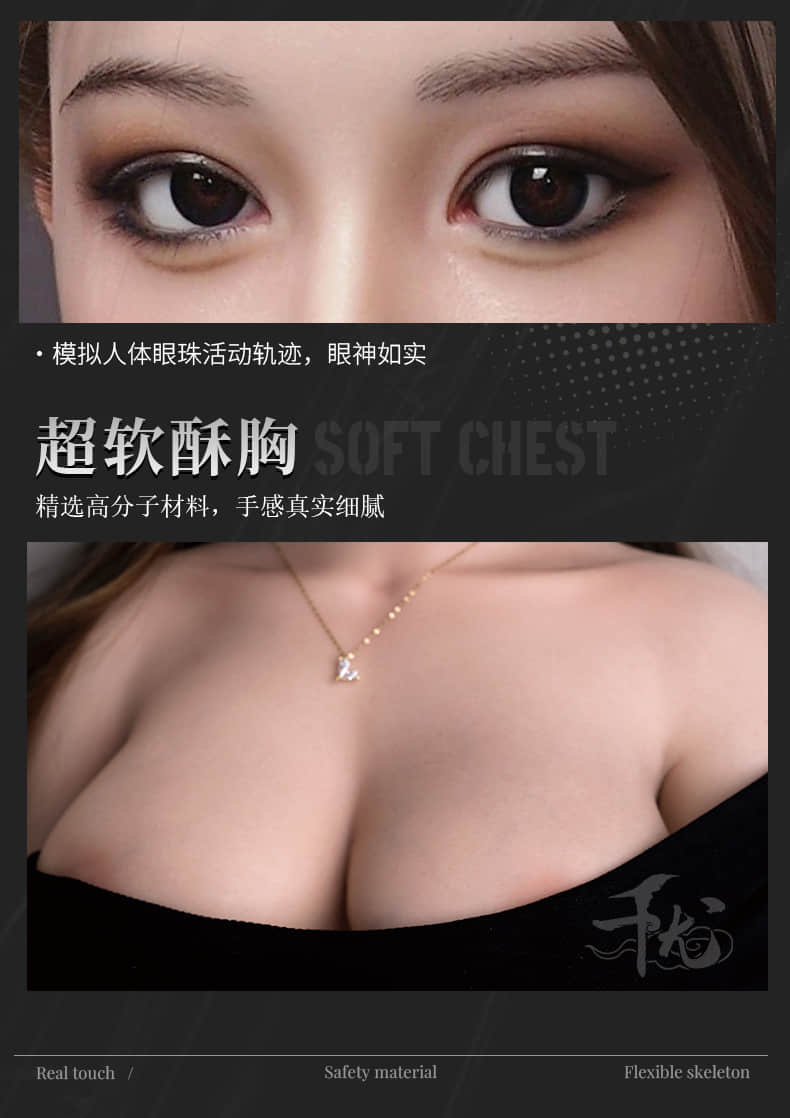 Nancy 南希3