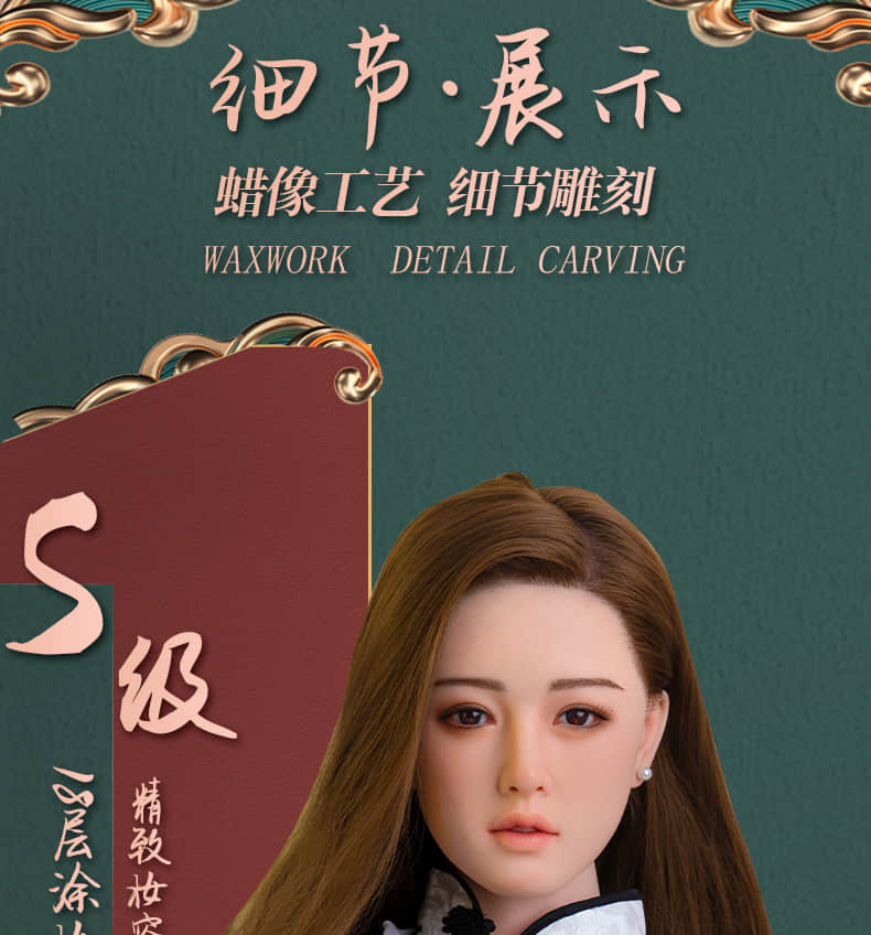 NanYuan南媛