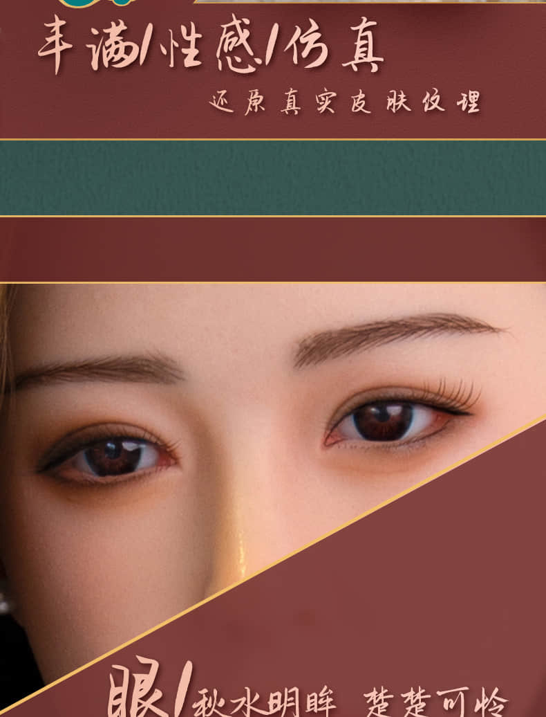 NanYuan南媛