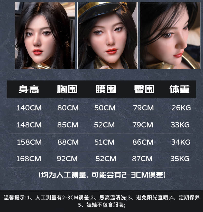 ZhuZhu朱朱