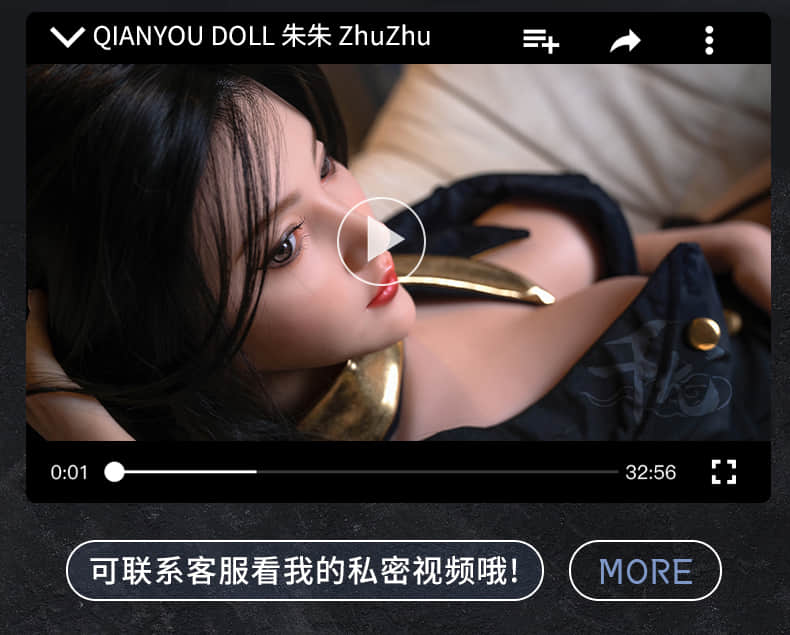 ZhuZhu朱朱