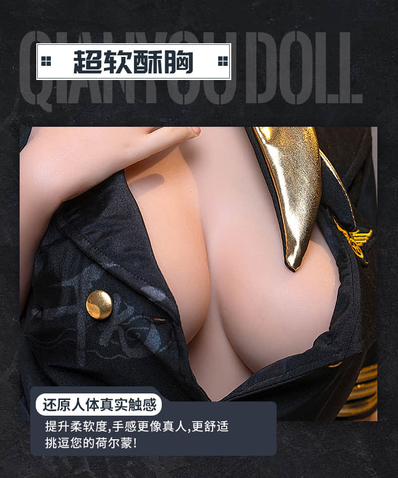 ZhuZhu朱朱