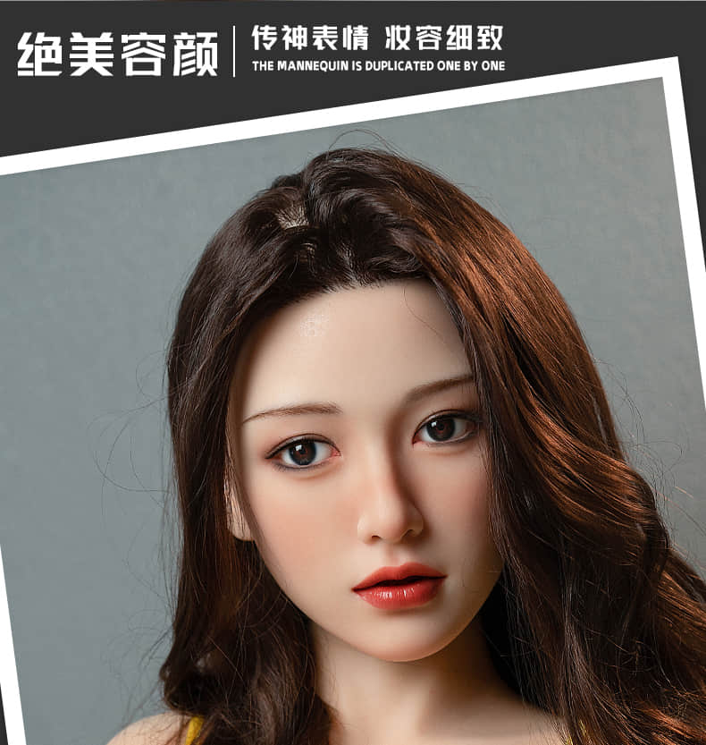 QiuYu 秋玉