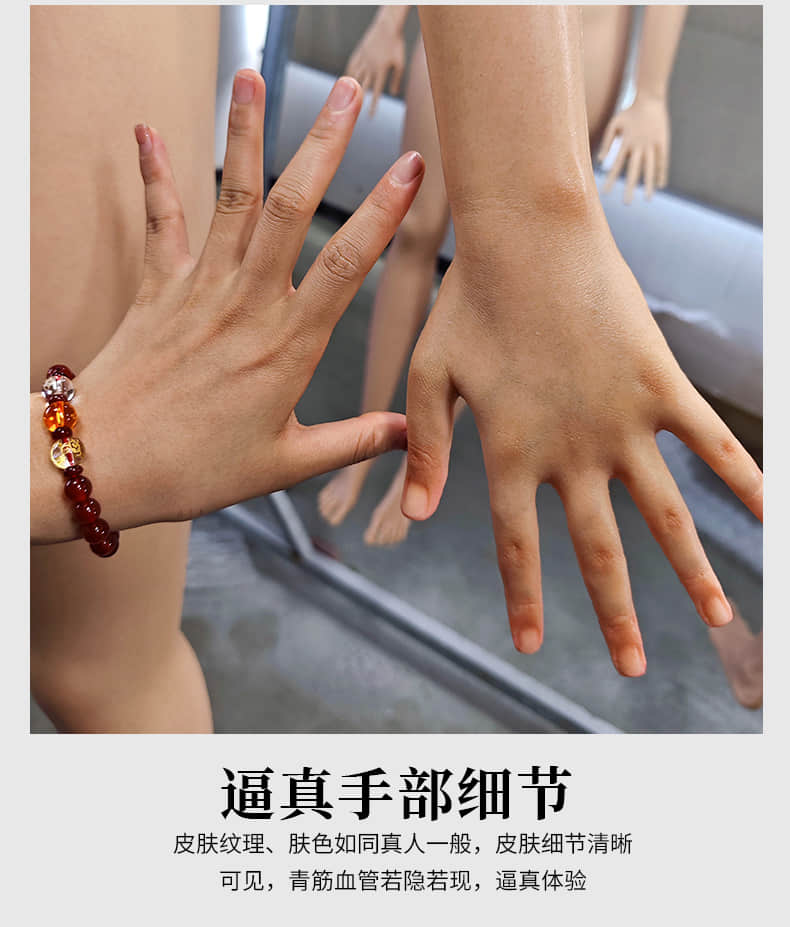 QiuYu 秋玉