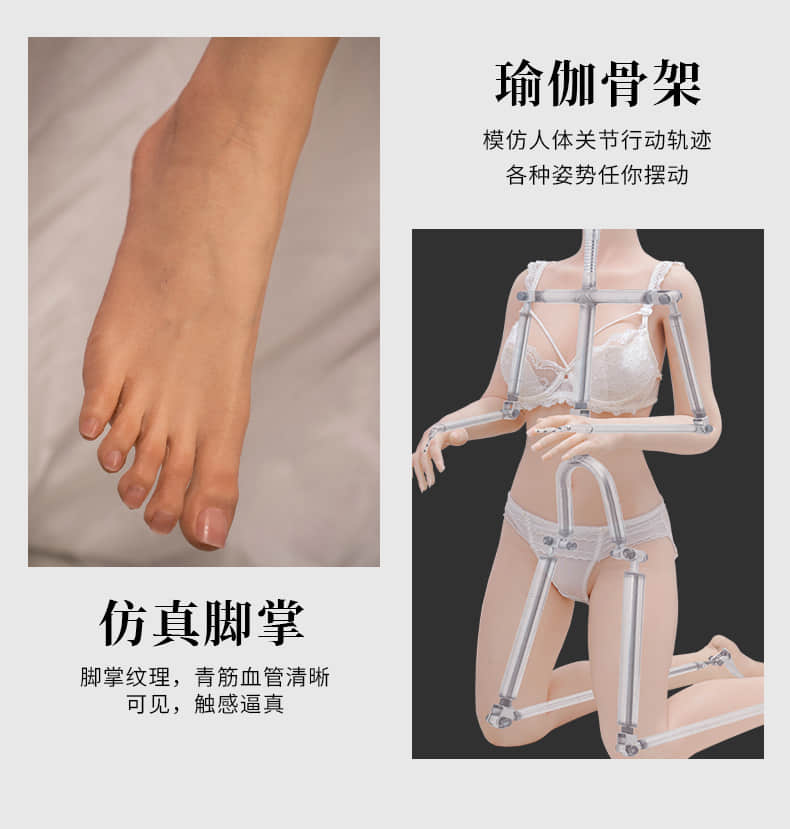 QiuYu 秋玉