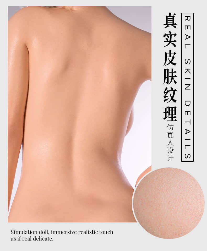 QiuYu 秋玉
