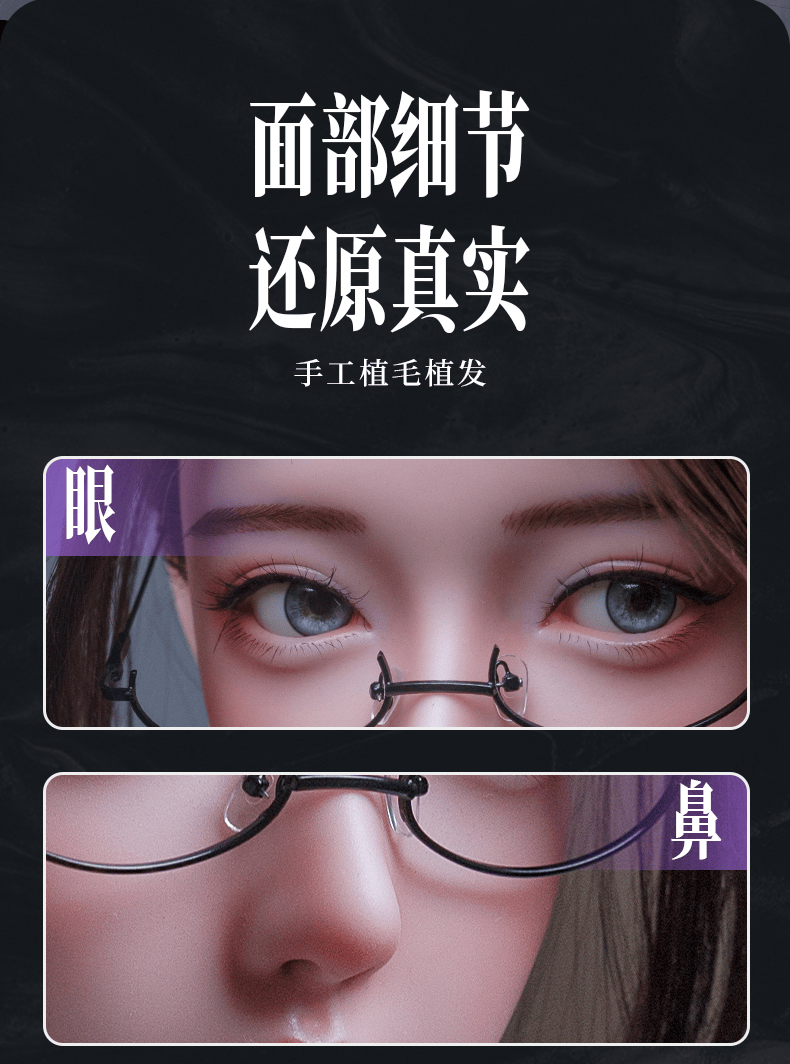 RuYan 如烟