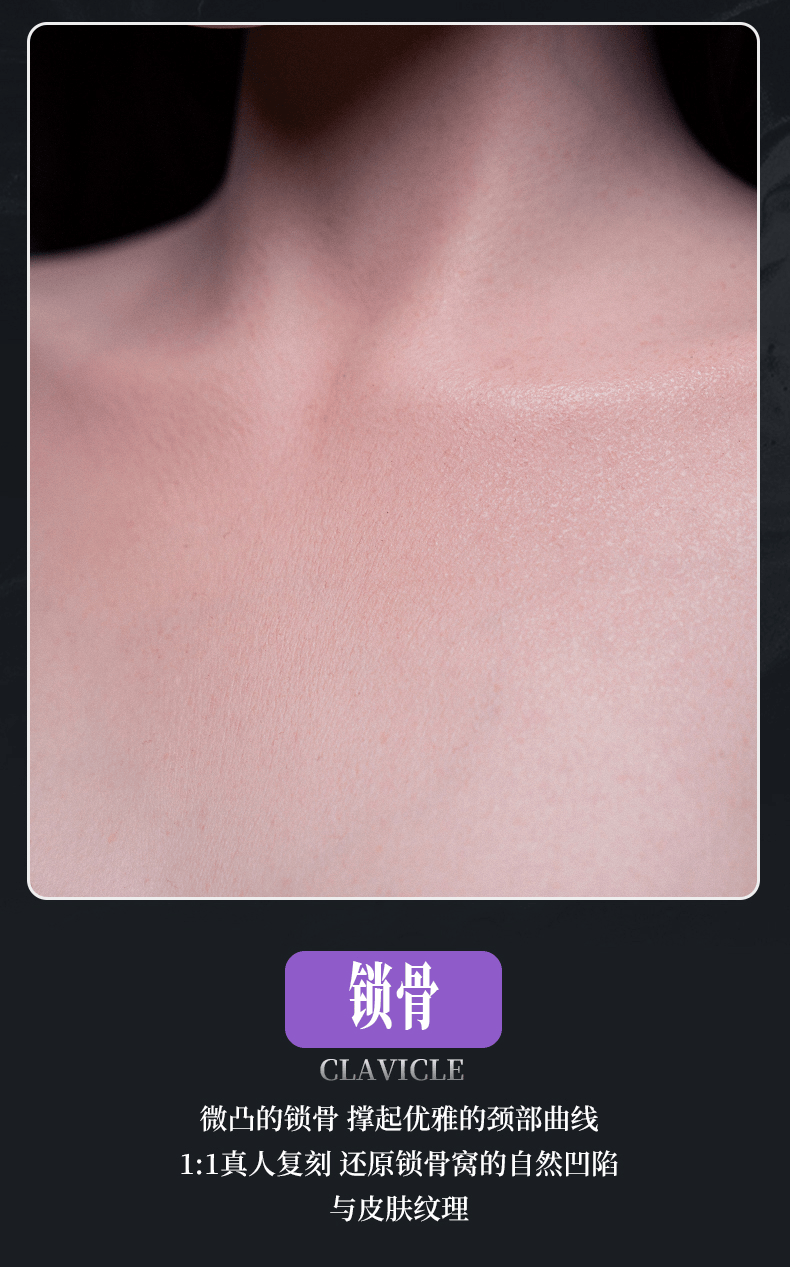 RuYan 如烟