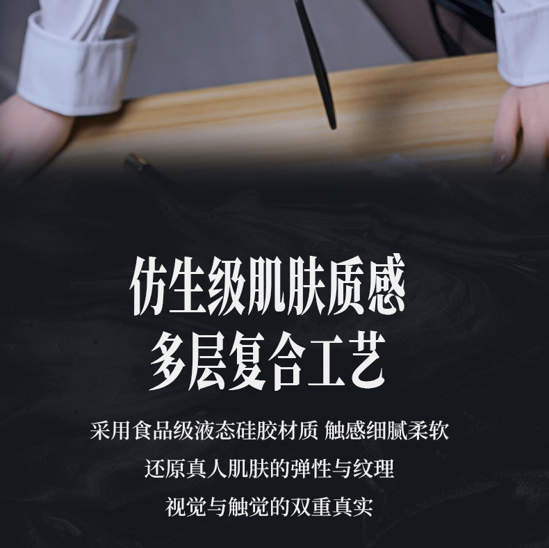 RuYan 如烟