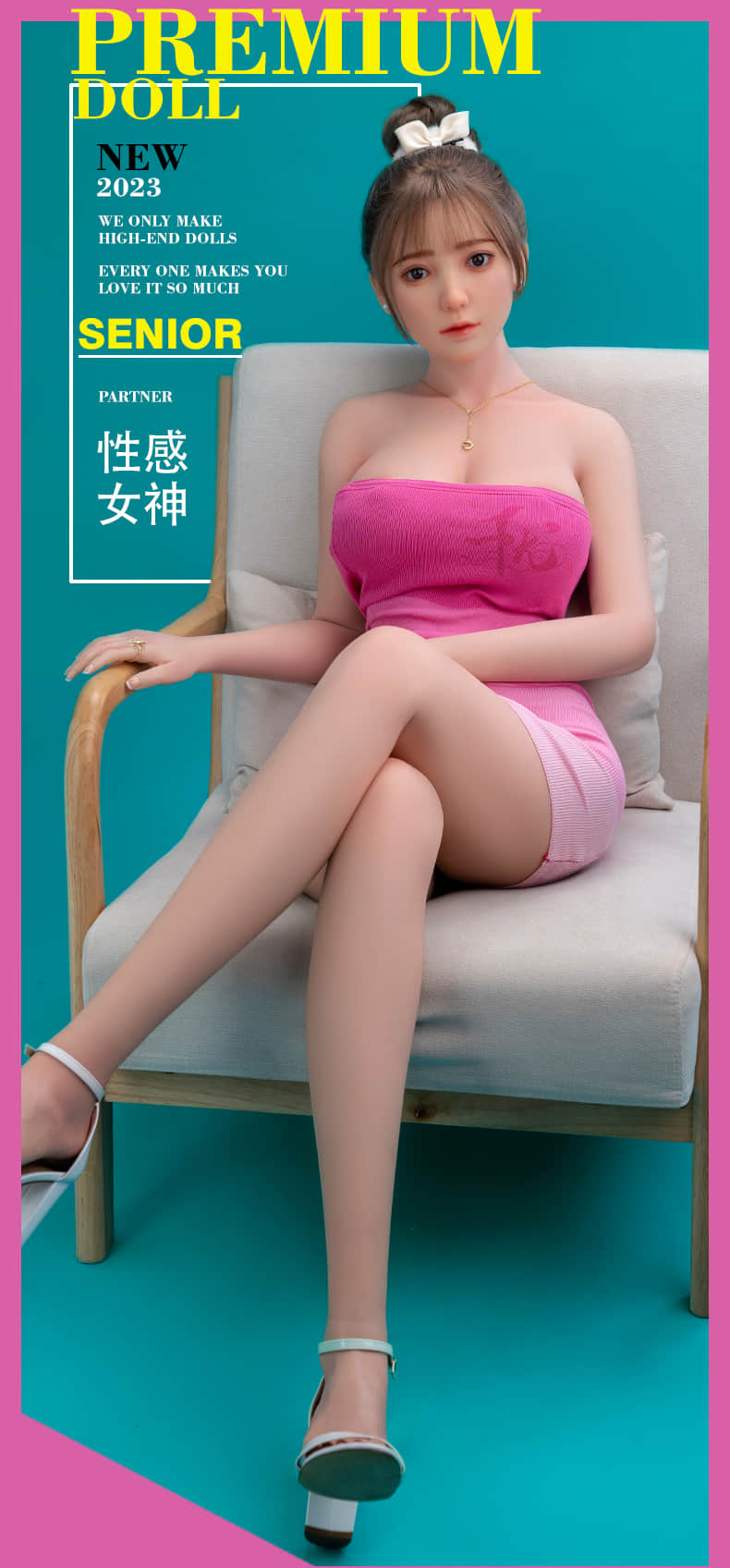 RuoYan 若颜